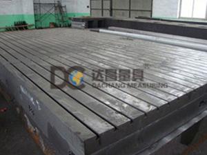 鑄鐵平臺，檢驗鑄鐵平臺(鑄鐵平臺,檢驗鑄鐵平臺,劃線鑄鐵平臺)